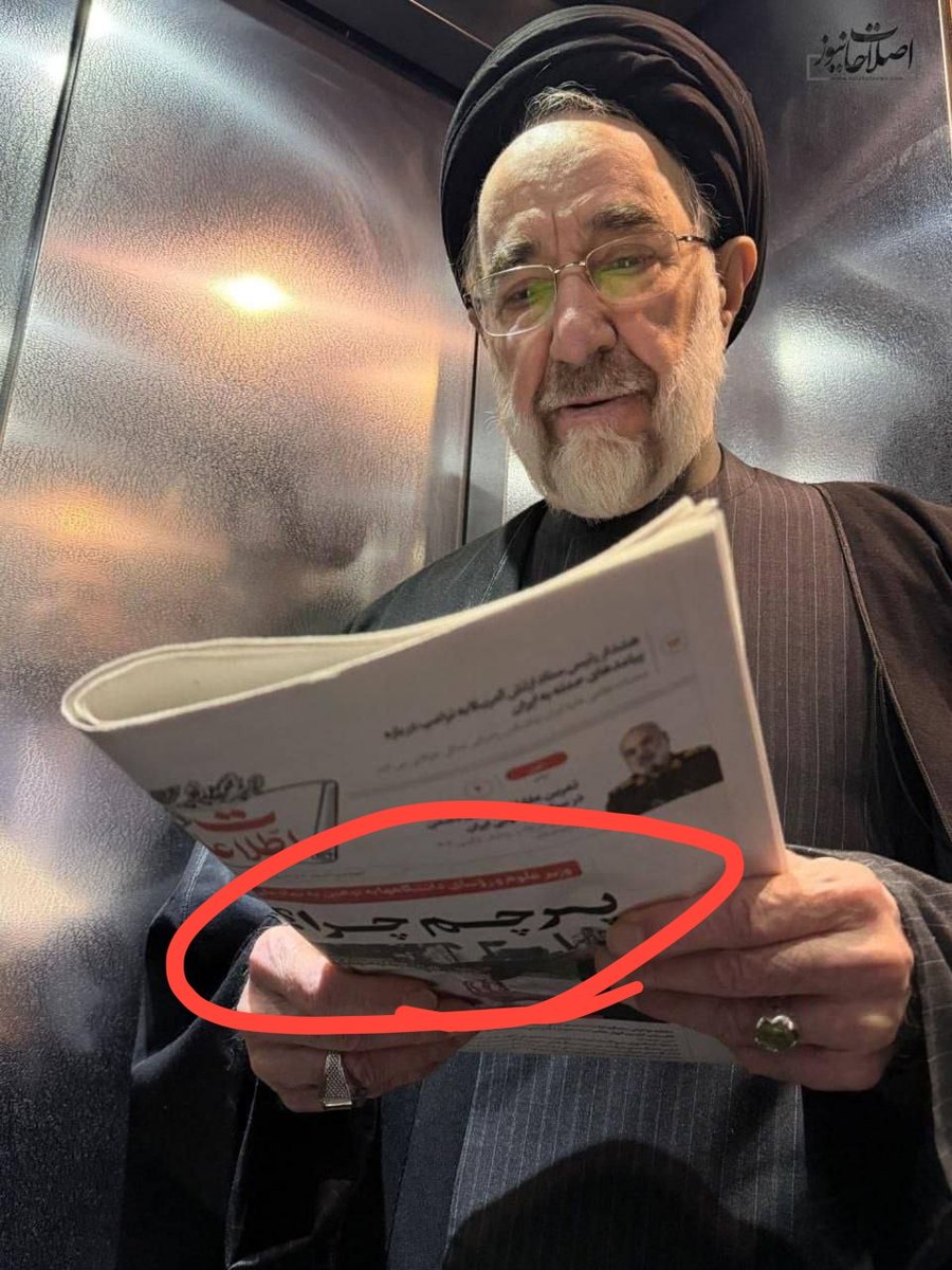 KhaaTam | خاتم tweet media