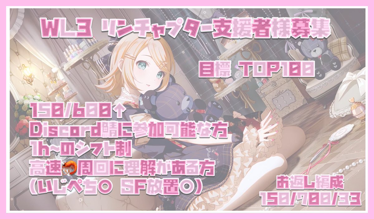 あか♡ tweet media