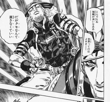 よしだ tweet media