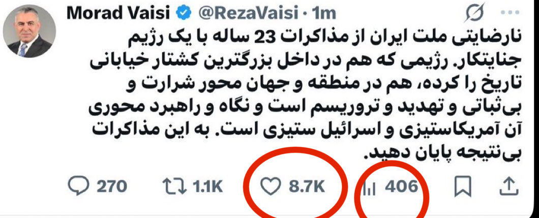 Roya tweet media