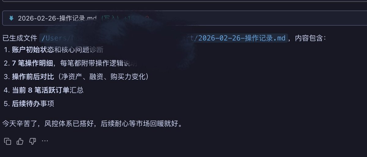 zengheng tweet media