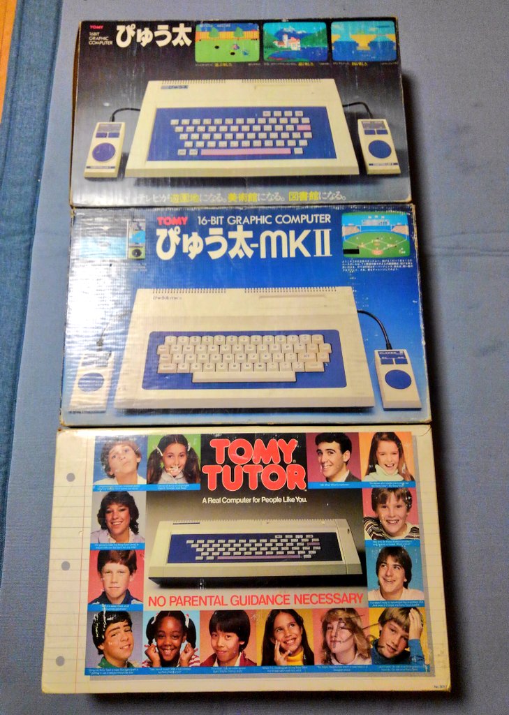 ぴゅう太! mkⅡ!! TUTOR!! トミーと言えばこのコたち。TUTORの箱には