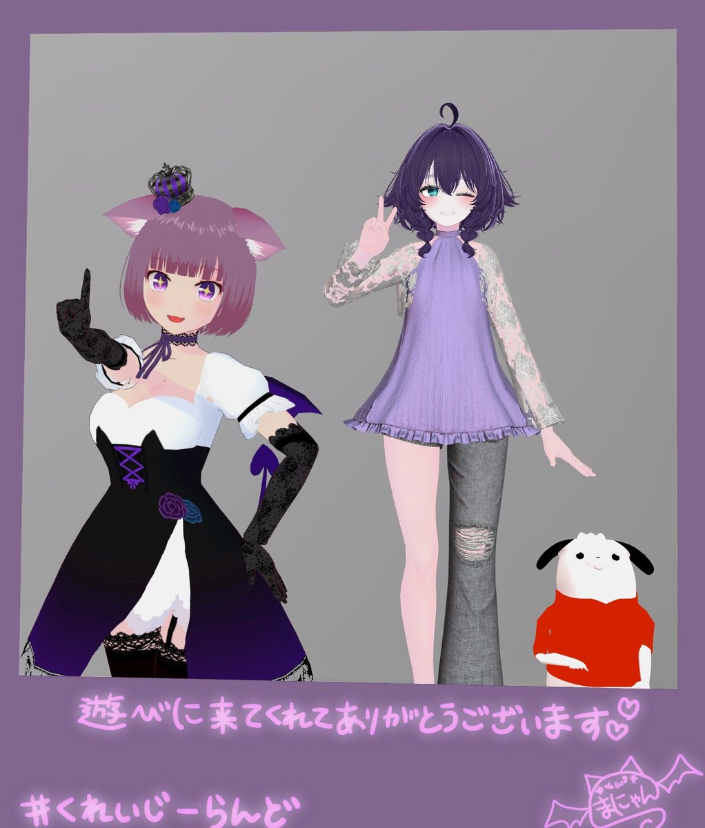 みちきぶいちゃ】260226-EX 最近(主に18時頃以降から)お世話になってる