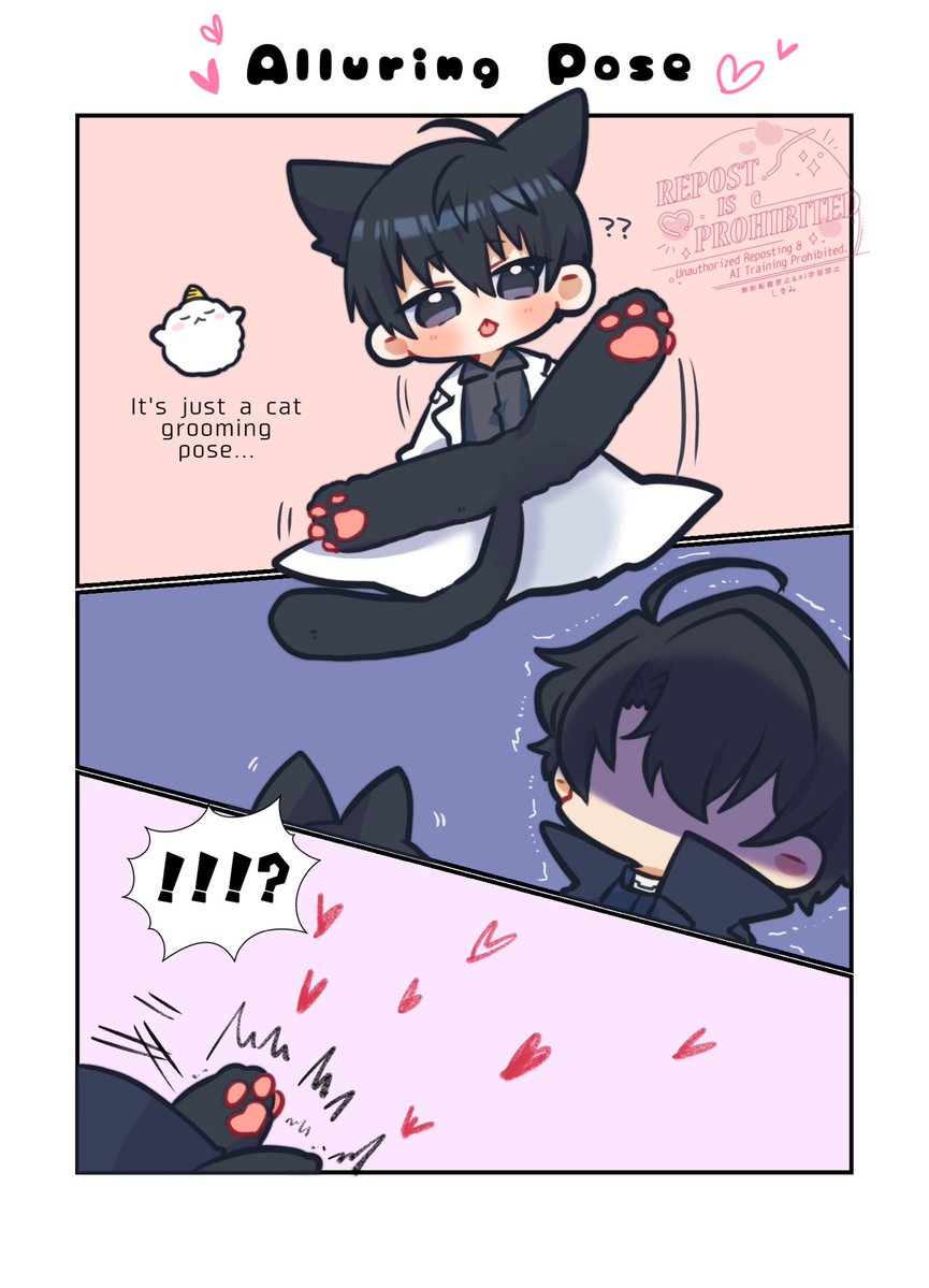 しきみ🎠 tweet media