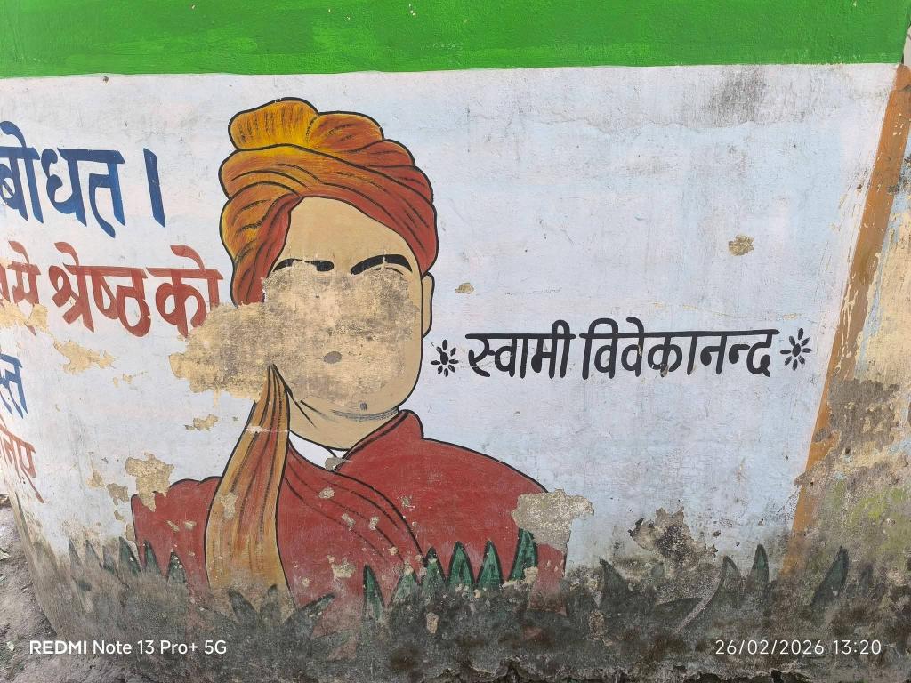 Ravigautam001's tweet photo. जनपद #गोरखपुर के थाना गुलरिहा के अंतर्गत ब्लॉक चरगांवा के क्षेत्रीय ग्राम्स विकास संस्थान के अन्दर मेन गेट पर डॉ #भीमरावअम्बेडकर   और #स्वामी_विवेकानंद की दीवार पर बनी तस्वीर को किसी ने क्षतिग्रस्त कर दिया।
@gorakhpurpolice मामले को संज्ञान लेकर तत्काल कार्यवाही करें।
@Uppolice https://t.co/bvsZ4TA7DM