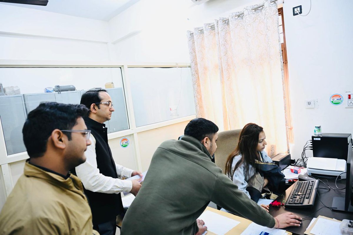 DEO Baghpat tweet media