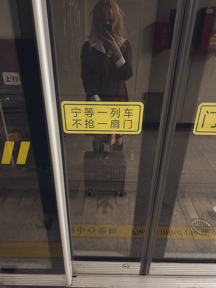 yeyijun6's tweet photo. P了下才敢发 https://t.co/SrZzP6bYZV