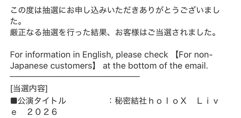 ごへいもち First MISSION参戦 tweet media