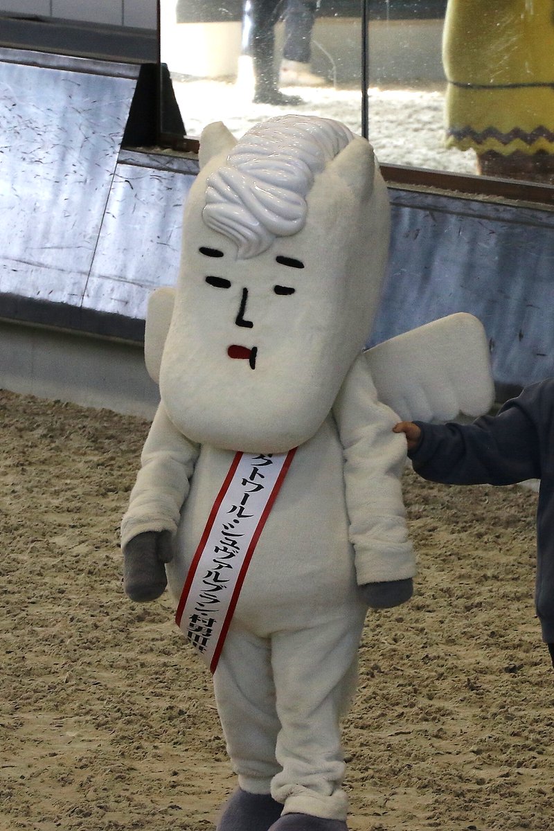 mayumi ide tweet media