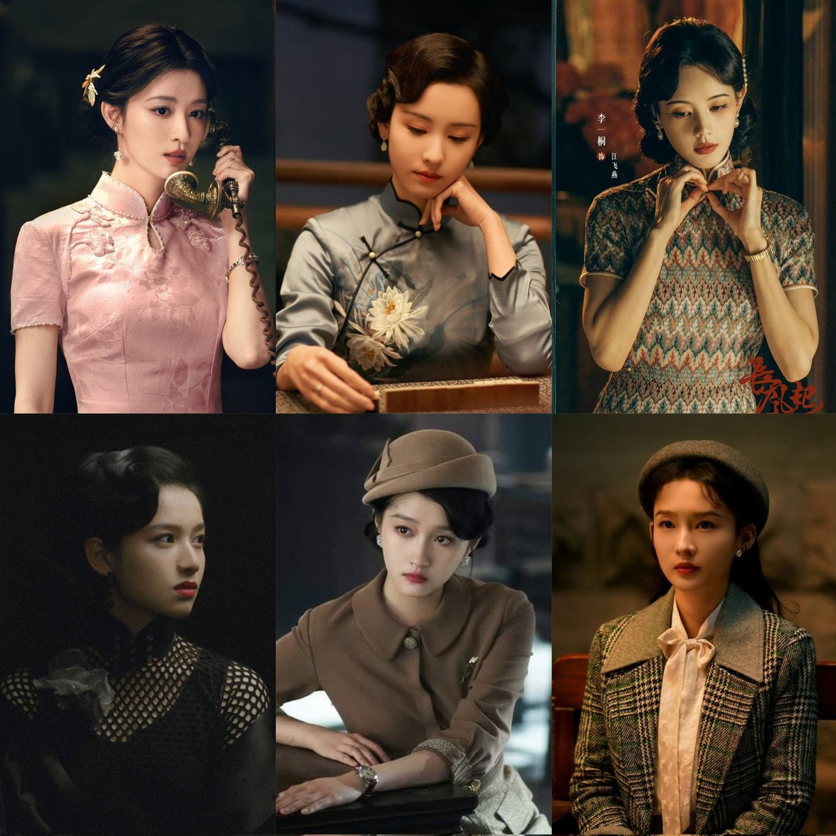 something about c-ent women in republican outfits