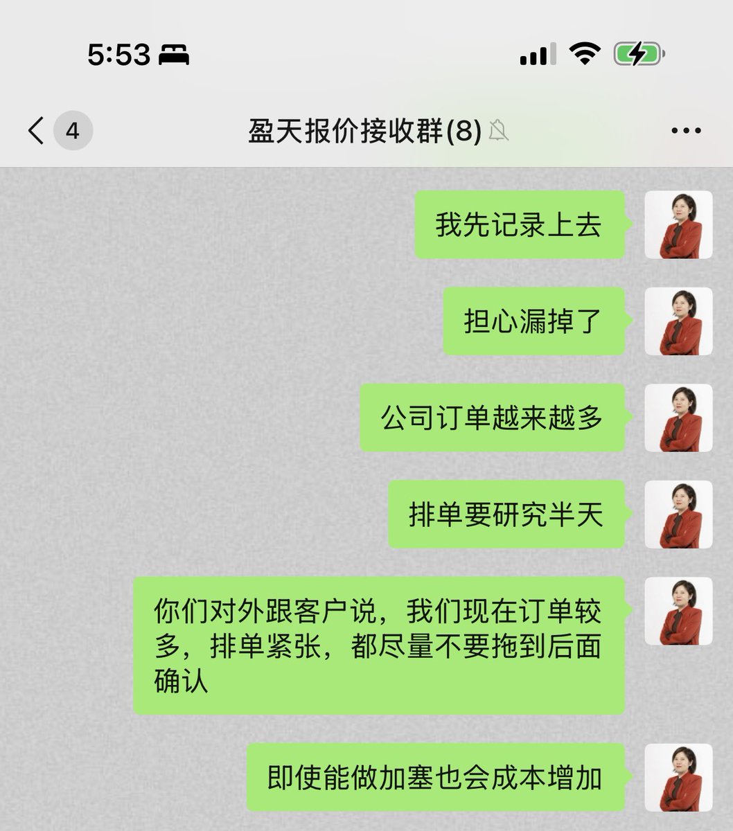 Yintinusa's tweet photo. 新客户可能对我不了解，我做销售25年了，也就是认识张同志那会就刚好是做销售的第一年，半年不到我就被公司提拔为海外市场部经理. 我是公司永远的销冠甚至曾经是行业销冠. 现在我自己的5个工厂生产订单80%都是来自我自己接的.

我做销售从来都是靠真诚，不逼单不催单，不玩任何手段，也不玩各种技巧，但如何让客户看到你的真诚和你的专业，这里面大有学问，我们新来的销售同事在这方面就需要好好提升，我看到他发给客户的话我就着急，做销售要学会说人话，不是官话，如朋友般的亲切感，热情又不谄媚，尊重客户又不被客户牵着鼻子走，如何把握这个度绝对是考验销售人员的智慧之一. 

昨天我跟一个客户说我们单子排满了，他三月底的展会，而我们三月展会密集到需要全员出动（图一是我半个月前整理的计划表，新增的还没更新进去，3月份我们接近30个案子），他以为我在给他逼单😂

他说在国内开展前1个月甚至半个月确认都没问题，我说我帮人救急的时候开展前3天也能做出来，但是那个价格会贵很多，做美国展会尽量不要拖到最后.

美国和国内大不同，这里没人做事，没人愿意加班，也大都不愿出差，很多时候都是提前几个月就在开始筹划了. 任何订单在我们这里少于一个月的都属于加急订单，需要加塞了.

好消息就是最近发布招聘后，已经有4-5个新同事确认会来加入，我们的队伍还在扩大，接单能力会慢慢增加.

公司生意越来越好的话，不久的将来，我们也会提供越来越好的待遇留住需要的人才，好的人才才能做到让我们的客户都满意，这样才能良性循环，有单有人才，在美国的生意必定是无敌王炸，努力吧💪😄
