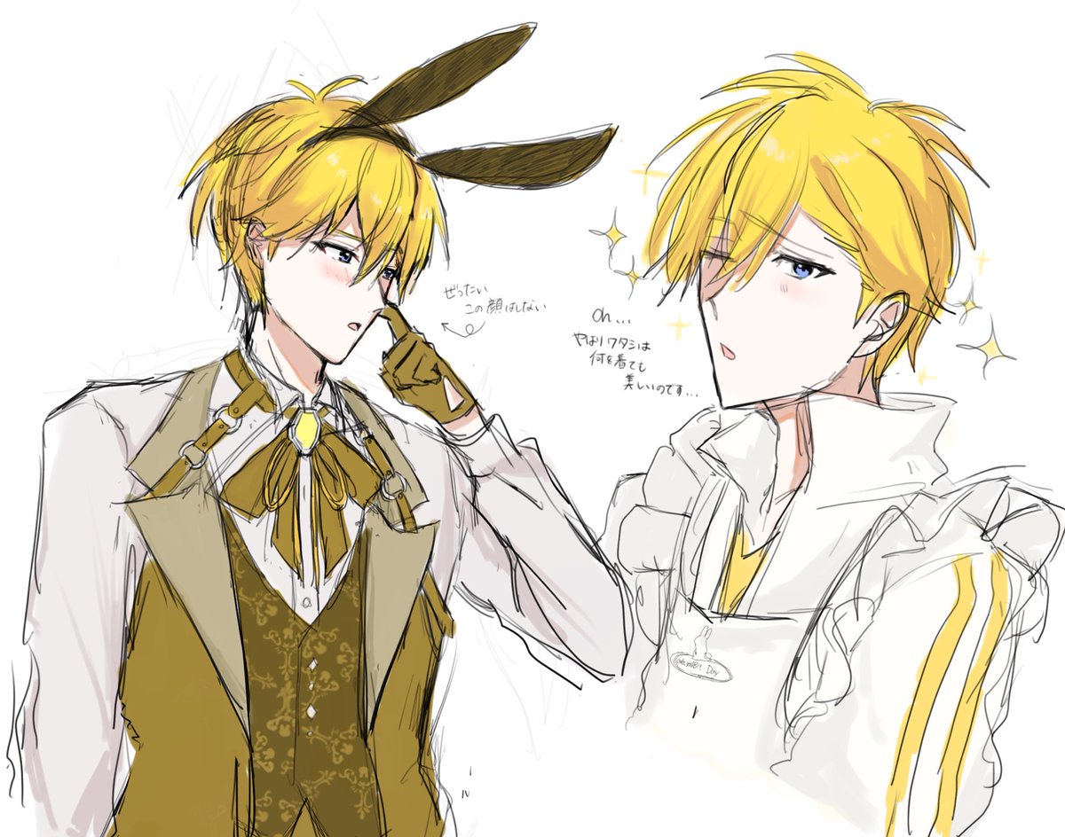 1月の気の早いらくがきのける 色だいぶ違ったけど