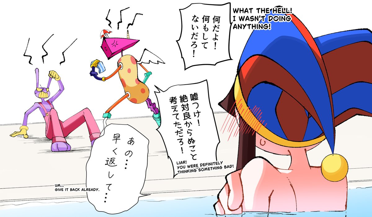 弓兎🐇 tweet media