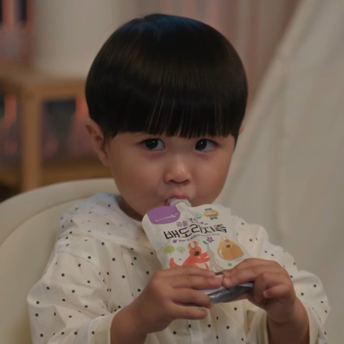 lovethisdrama's tweet photo. 우주를 좀 주세요 https://t.co/HXWwpL5i7h