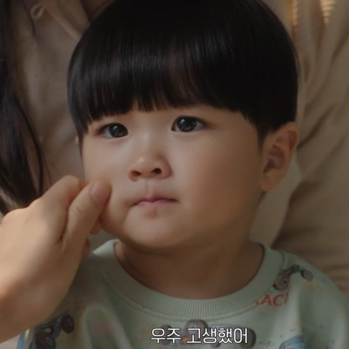 우주를 좀 주세요