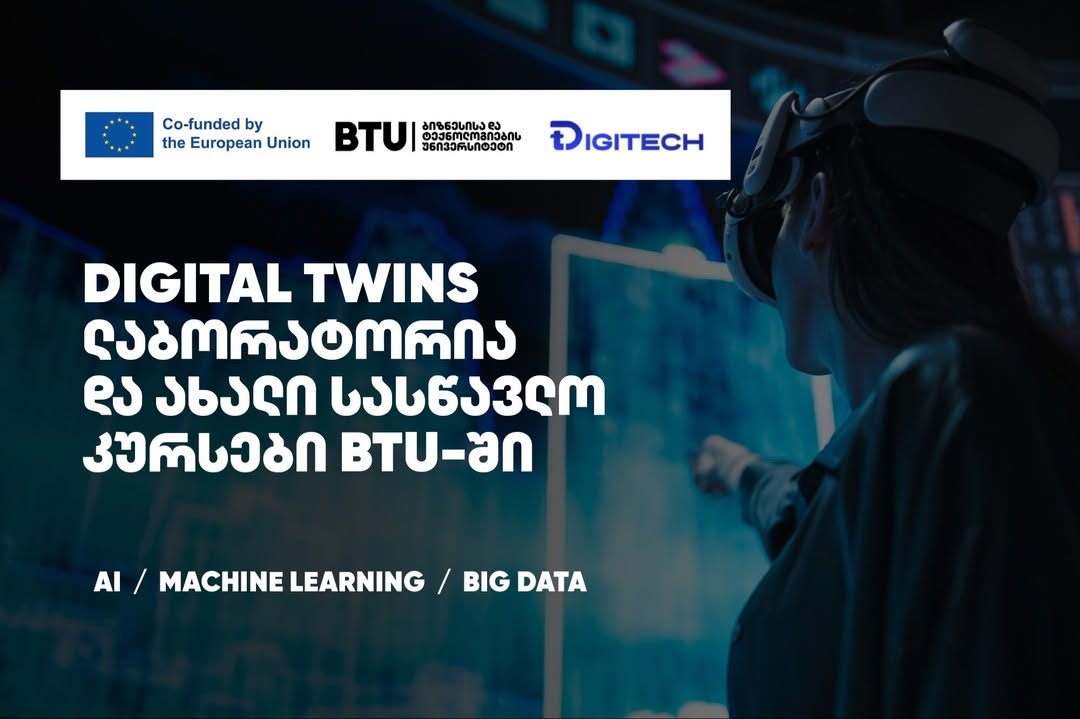🚀 With 🇪🇺 support, students and young professionals in 🇬🇪 will gain in-demand digital skills for jobs of tomorrow
#ErasmusPlus Capacity Building project DIGITECH has officially launched with BTU, Hamburg University of Technology &amp; University of Maribor
🔗bit.ly/4rOGlDK
