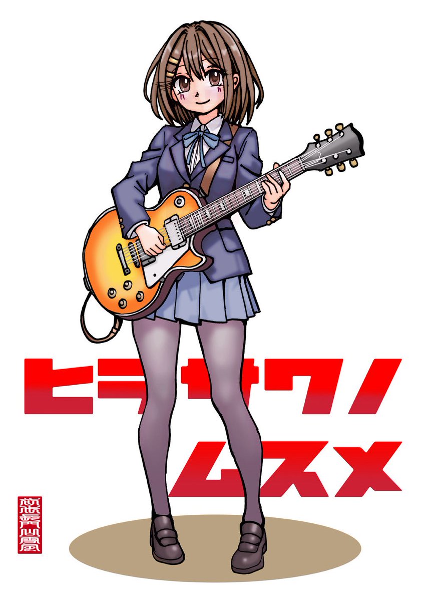 今月描いた絵を晒そう その1