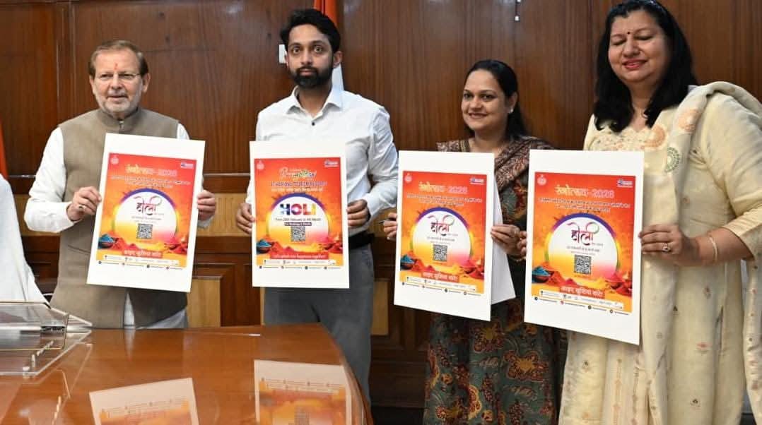 Dr. Arvind Sharma Cabinet Minister(मोदी का परिवार) tweet media