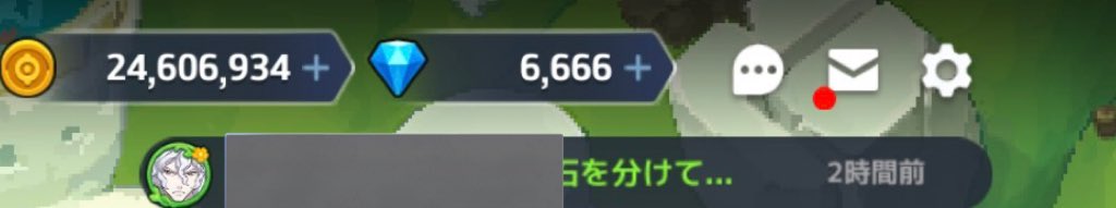 うーたん tweet media