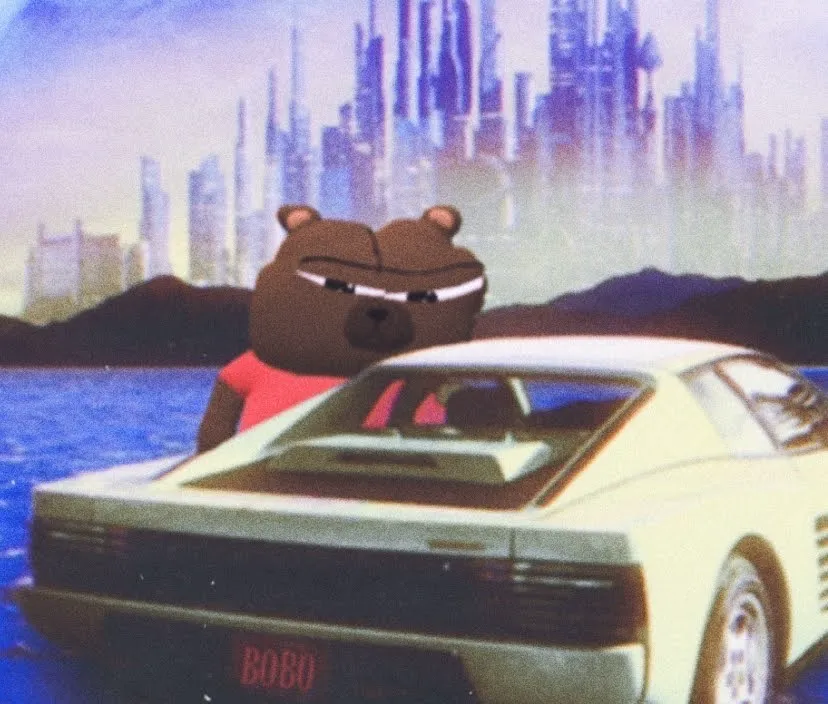 Where we're going, we don't need roads. $BOBO 🐻