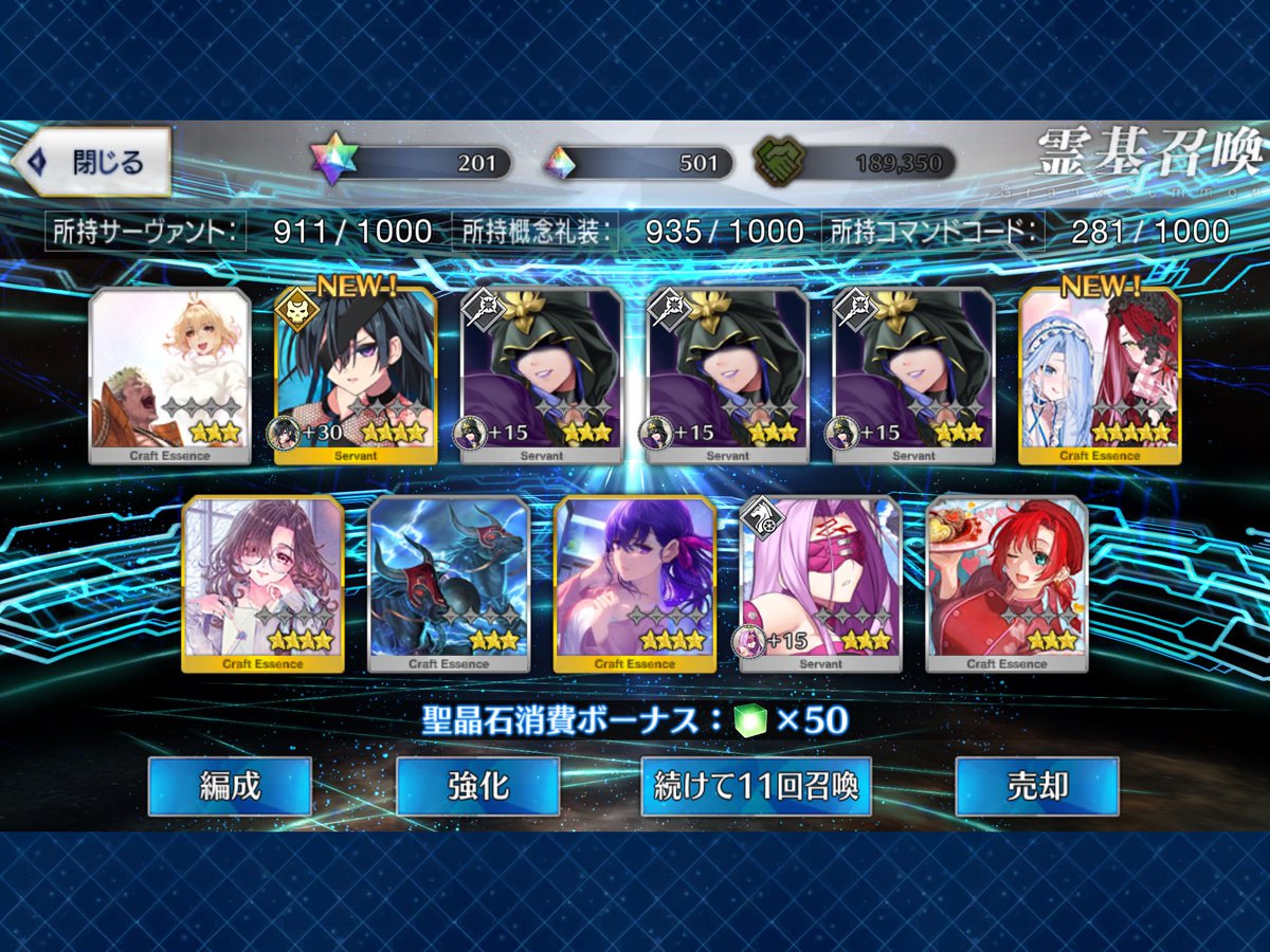 muto_game_only's tweet photo. は〜ドレイク船長PUありがとうございました、早く本編進めようね https://t.co/M0zif06V5D