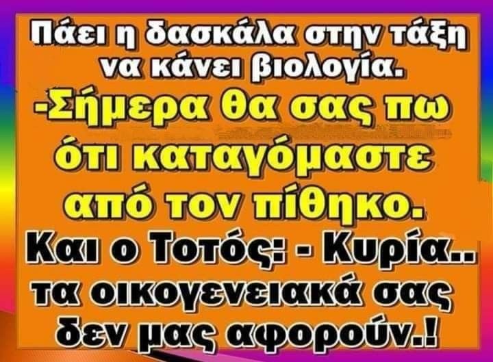 PILOTOS 239 (@pilotos239) on Twitter photo 