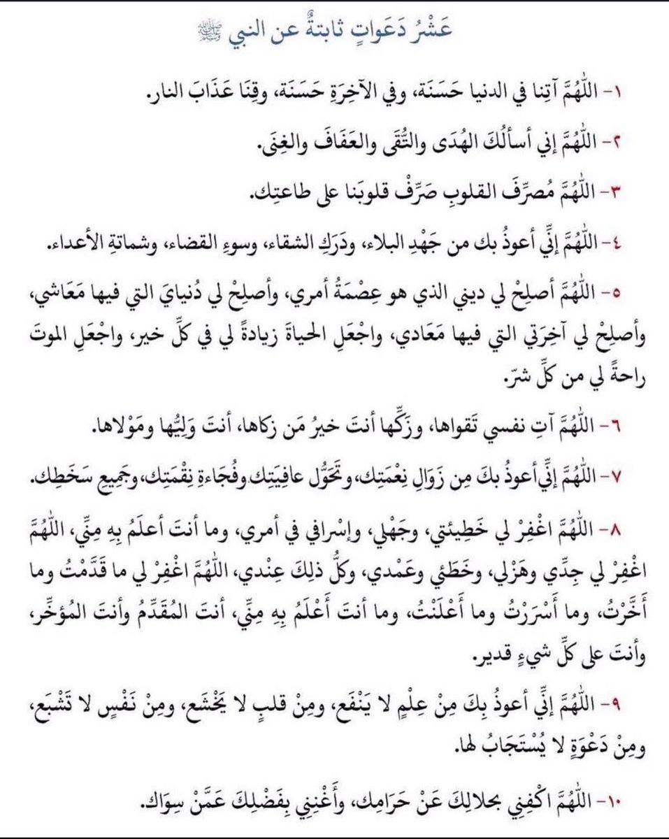 _maged21's tweet photo. ٩ | رمّضـــان 🌙 https://t.co/AIORLHesoG