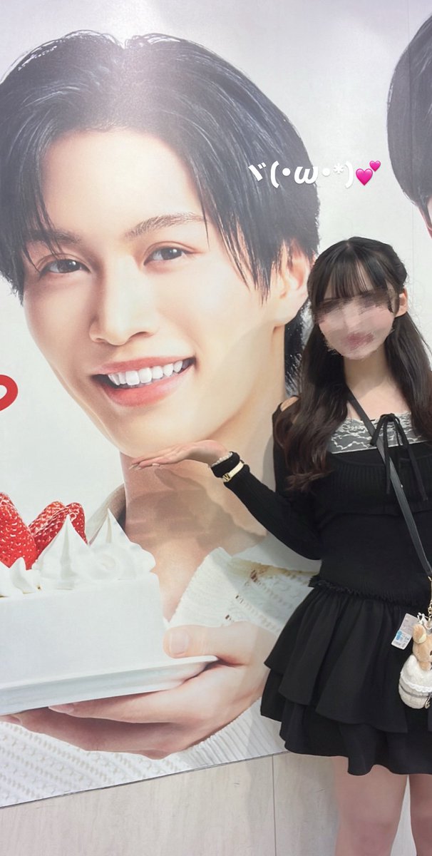7suchu's tweet photo. ⸜(* ॑꒳ ॑*  )⸝⋆*🤎✨ https://t.co/4njNVkd2mV