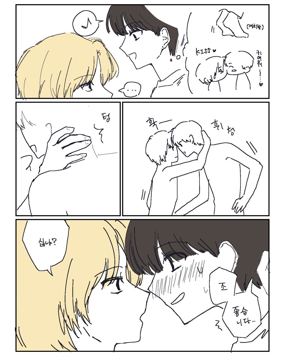 성학 트레