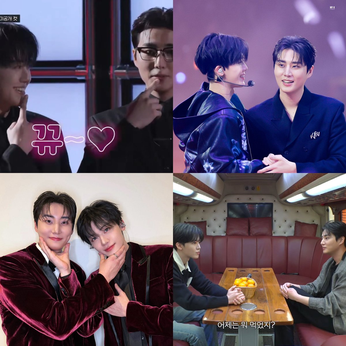 jaemin and youngk!! im glad they had a good time working together oh they’re besties fr 🥹