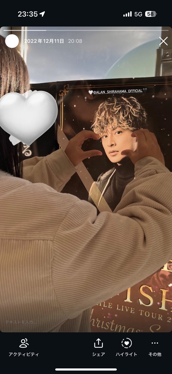 _arnyann's tweet photo. 小学生の頃からジェネとかEXILEの曲ばっか聞かされてて（英才教育😱）実は3、4年前にLIVEに行ったことがあるんだ( っ•ω•ｃ )💕 https://t.co/K5aZV8TiYx