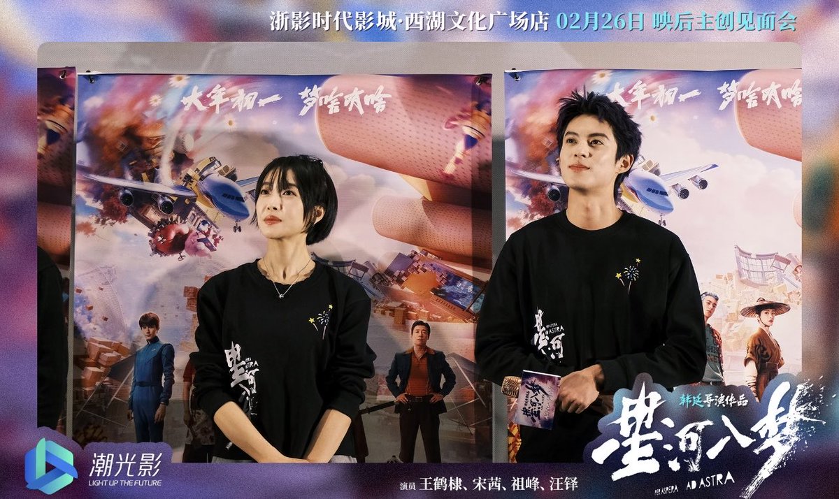 VICTORIASONG THAILAND tweet media