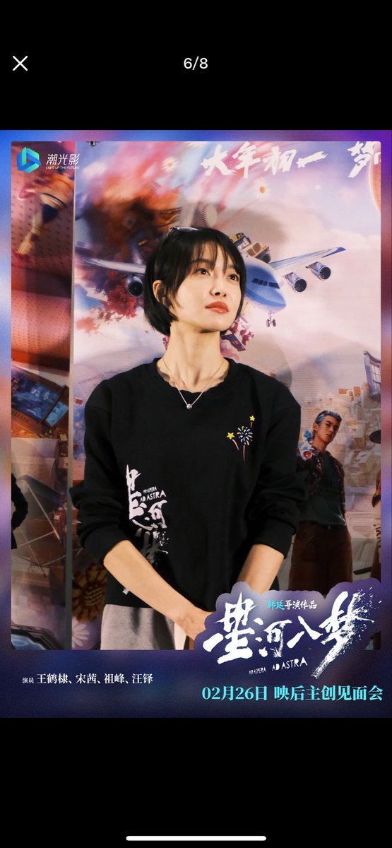 VICTORIASONG THAILAND tweet media