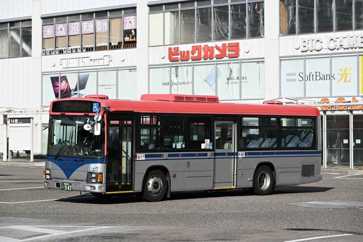 なかみち tweet media