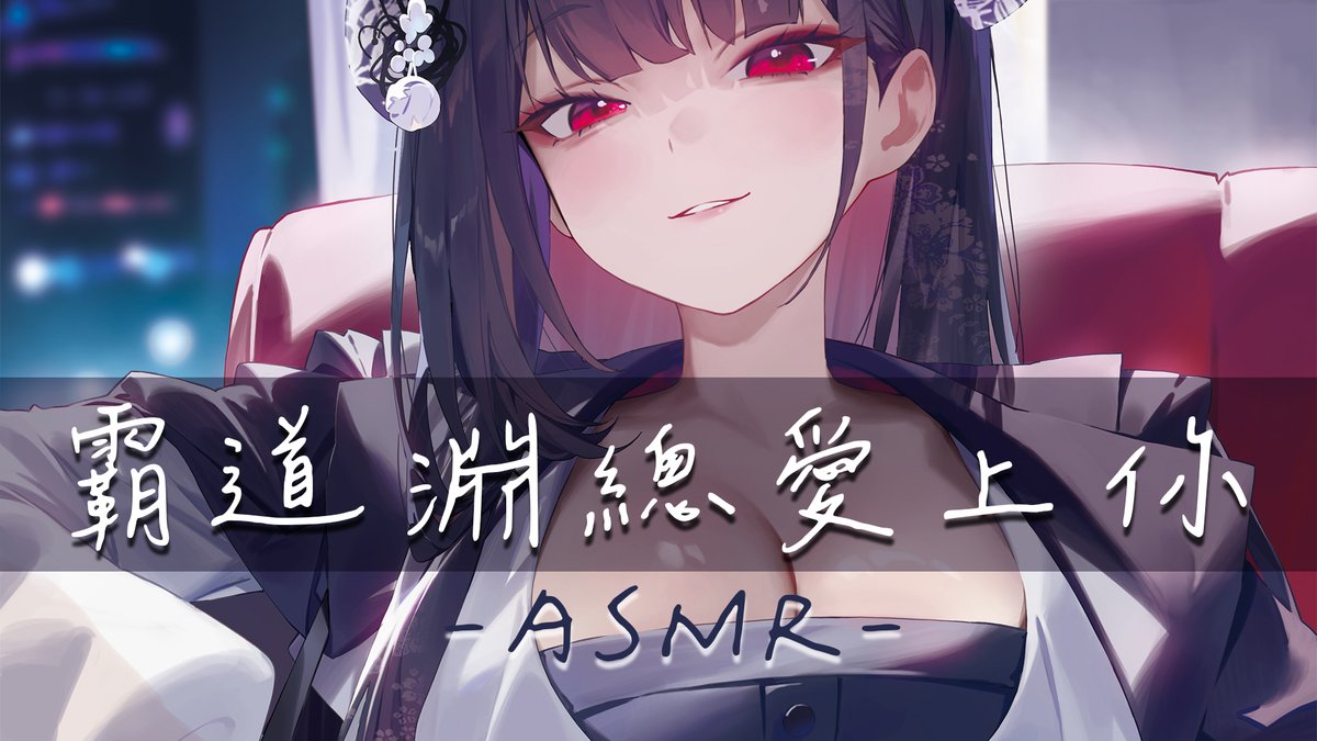 【淵總日常 最終回】從今以後淵總和秘書過著性福又害臊的日子 可口可樂💓

Day 4 補檔 
分流1 reurl.cc/gnLgoz
分流2 reurl.cc/LQ9voX

Day 5 【你是我的 我是你的】
分流1 reurl.cc/4b2k7v
分流2 reurl.cc/GGMz2x

同時D3下架囉! 想保存的話記得到C階領取 感謝支持!