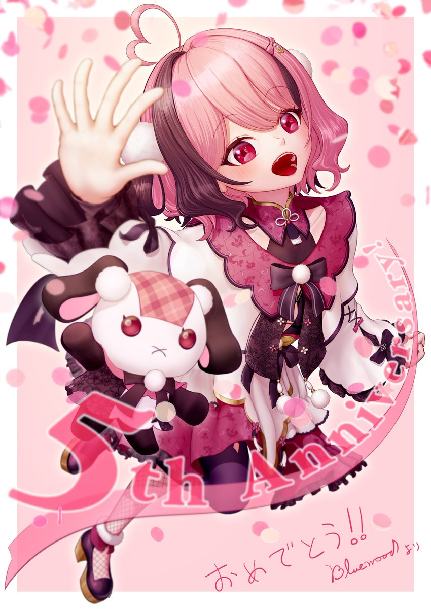 餅々さくら🐇🌸2/28 20:00~ 5周年記念配信‼ (@mochisakura0228