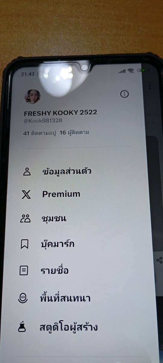 freshy kooky (thailand) tweet media