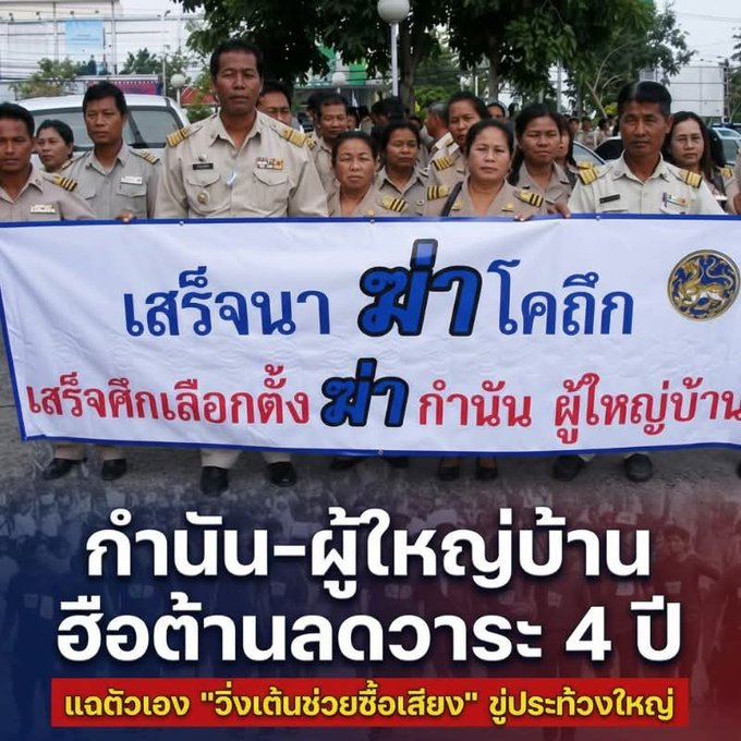 ฮ่า  ๆๆๆๆๆๆๆๆๆๆๆๆๆๆๆๆๆๆๆๆๆๆๆๆๆๆๆ