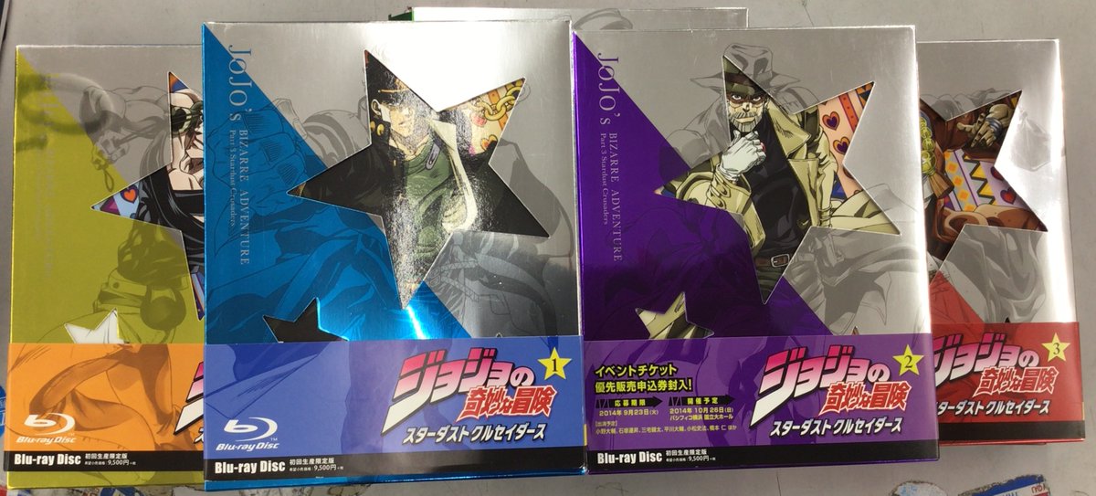 新入荷のお知らせです。 ジョジョの奇妙な冒険 スターダスト
