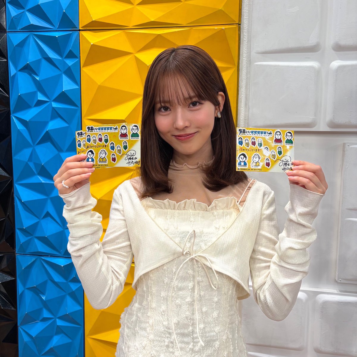 🎮マイクラ回 ・配信中！🐼】 今回のゲスト、櫻坂46 中嶋優月さんの
