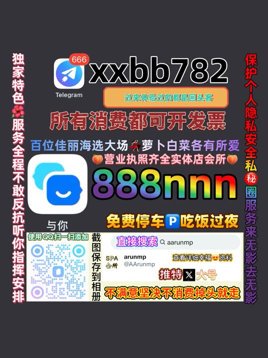 Mayurivisaria's tweet photo. 北京平谷
💷🎲 https://t.co/vEVuphqd4F