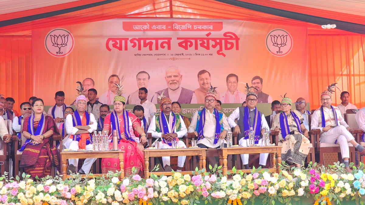 SameerOraon16's tweet photo. #असम_प्रवास 
असम के गोलपाड़ा मे भाजपा के अंत्योदय नीतियों से प्रभावित होकर जनजाति समाज के लोगो ने भारी संख्या मे भाजपा मे शामिल हुए,

इस भव्य मिलन कार्यक्रम मे भाजपा के विकास और देश समर्पित नीतियों साथ ही जनजाति समाज के लिए भाजपा की सकरात्मक नीतियों को अपने वक्तव्य से साजा किया, https://t.co/eu0qoLES0h