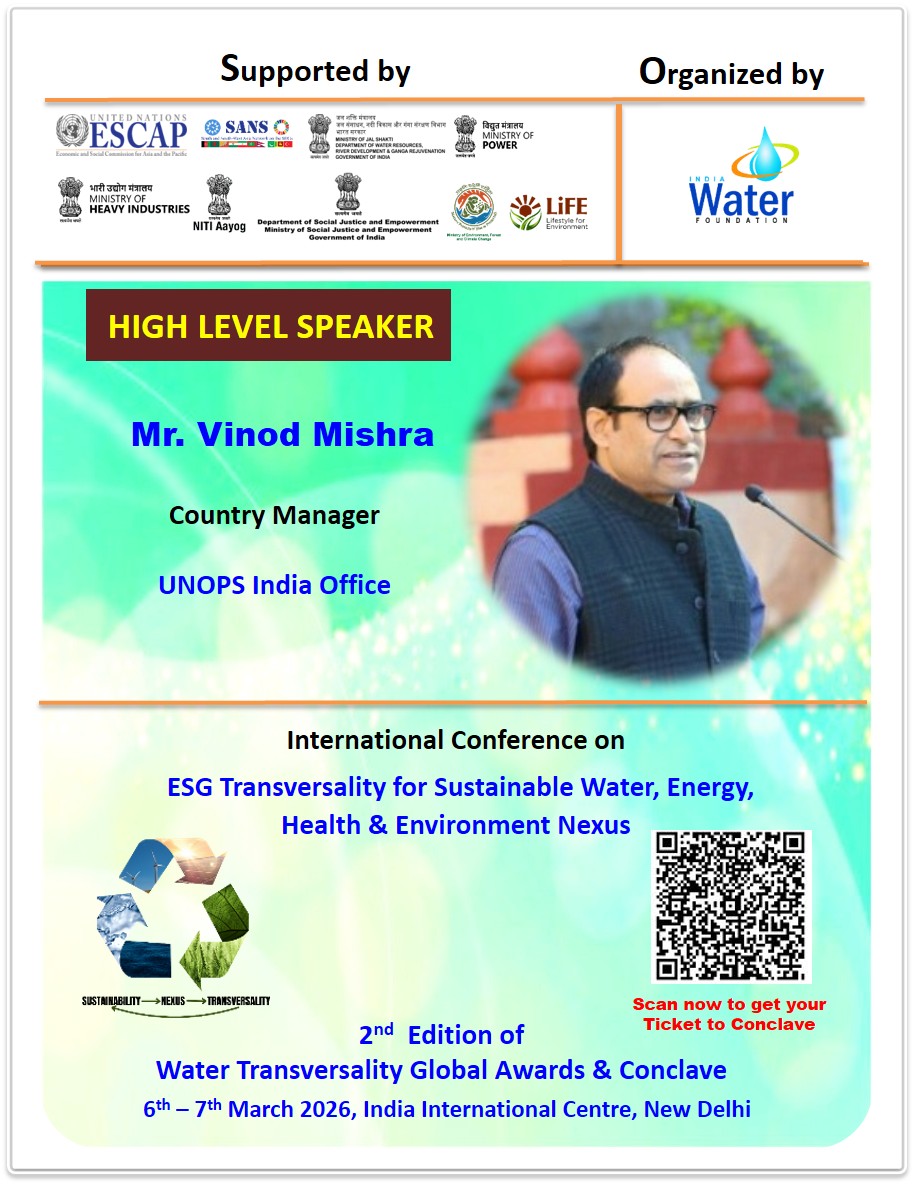 India Water Foundation tweet media