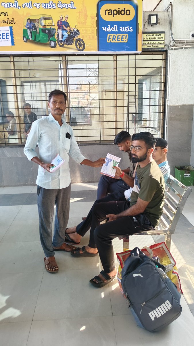 " સ્વચ્છતા અમારી શાન" 
" સ્વચ્છતા અમારૂં સ્વાભીમાન"
એસ.ટી. વિભાગ પોરબંદર અને મહાનગર પાલિકા પોરબંદર ના સંયુક્ત ઉપક્રમે પોરબંદર બસ સ્ટેશન ખાતે સ્વચ્છતા જન જાગૃતિ કાર્યક્રમ નું આયોજન કરવામાં આવ્યુ 
<a href="/CMOGuj/">CMO Gujarat</a>
<a href="/OfficialGsrtc/">GSRTC</a> 
<a href="/sanghaviharsh/">Harsh Sanghavi</a>
<a href="/GmGsrtc/">S k prajapati GAS</a>
<a href="/GSRTCDCJunagadh/">GSRTC-DC-Junagadh</a>
<a href="/arjunmodhwadia/">Arjun Modhwadia</a>