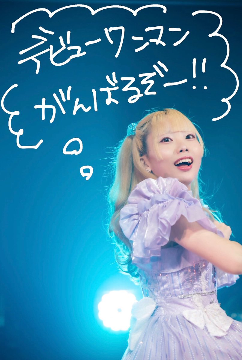 おはよう ☁️ 今日を一緒に過ごす選択をしてくれて、ありがとう