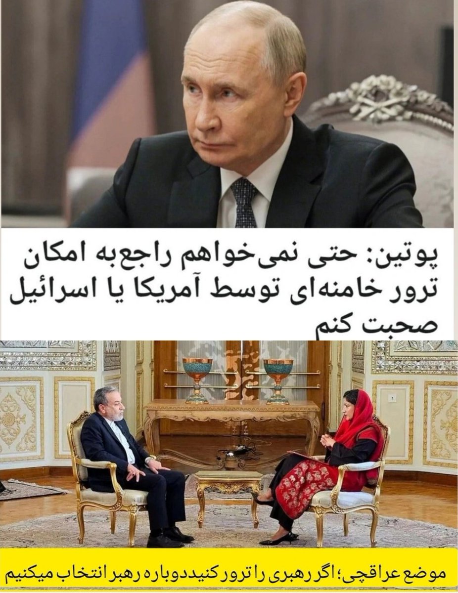 اسماعیلی 💚☫❤️ tweet media