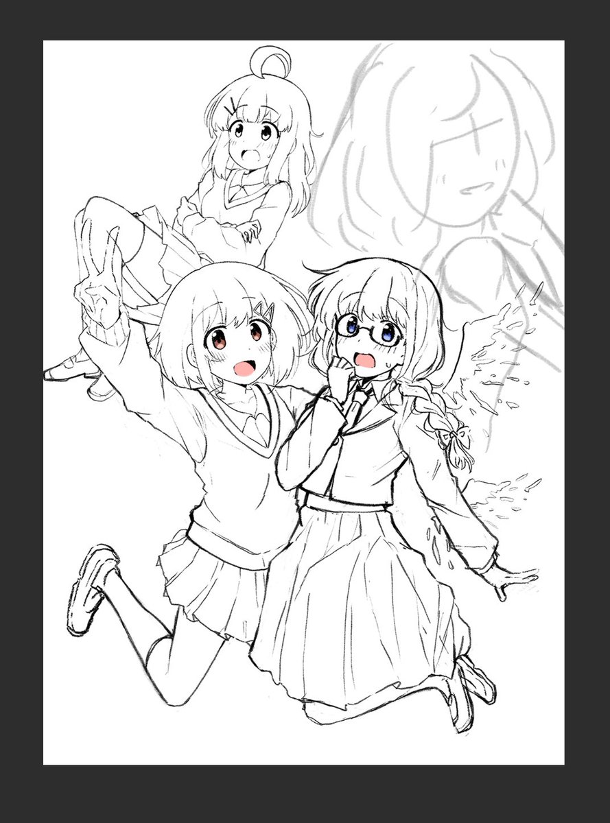 あと1人 