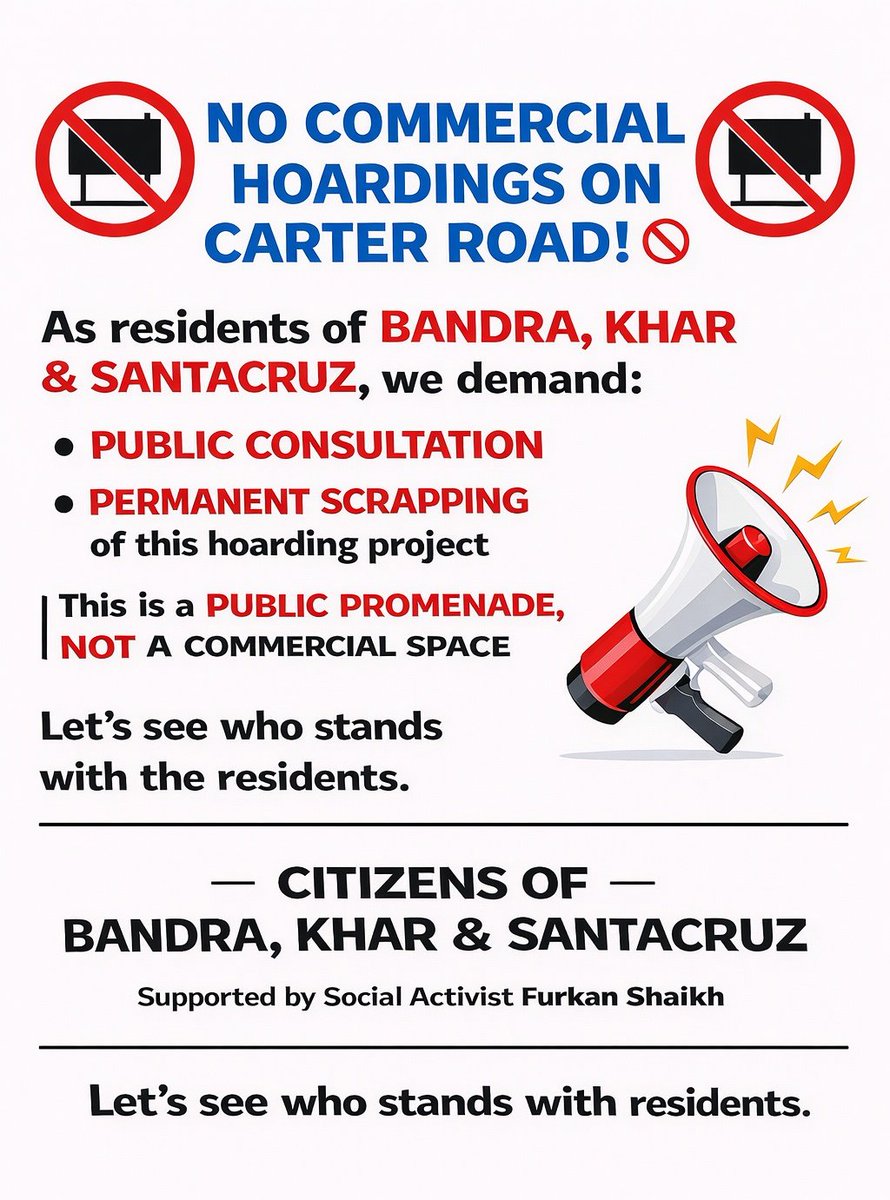 Furkanrshaikh's tweet image. 🚫 No Commercial Hoardings on #CarterRoad!

Residents of #Bandra, #Khar &amp;amp; #Santacruz demand Public Consultation &amp;amp; Permanent Scrapping.

Public promenade ≠ commercial space.

@CMOMaharashtra
@Pankajamunde
@ShelarAshish
@NiteshNRane
@mahamaritime1

 #SavePublicSpaces #Mumbai