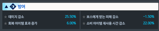 뿡빵 tweet media