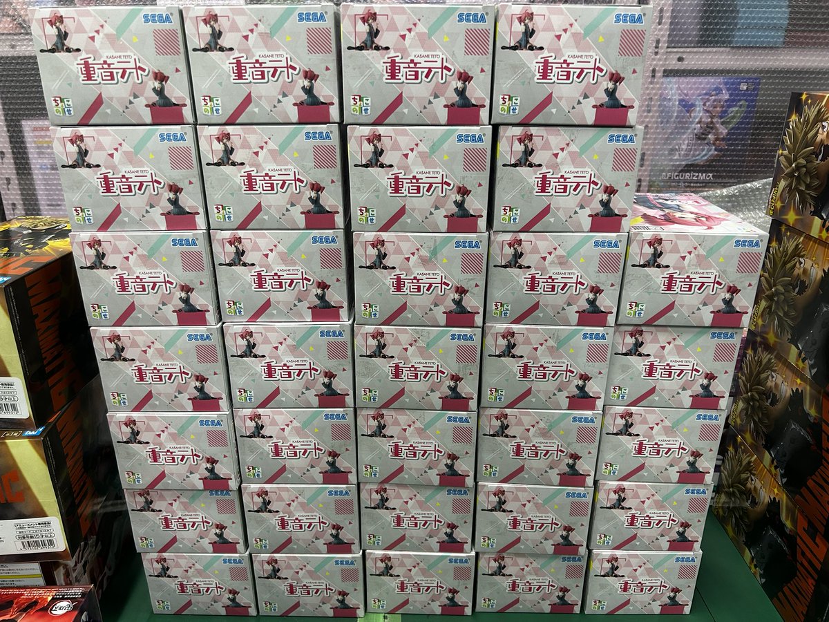 やっと全て終わりました…

今日は沢山の方にご協力頂き本当にありがとうございました！

おかげさまで終わりが見えてきました💡

感謝しかありません😭

#テト
#テト
#重ねた
#重音テト